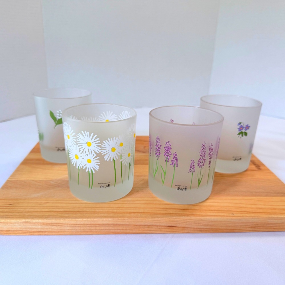 Dartington Design Frosted Glass Tumblers 4pc Set Floral Daisy Lavender Excellent